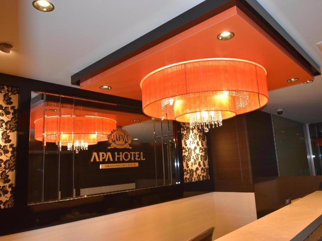 APA Hotel Okachimachi Eki-Kita S Präfektur Tokio Exterior foto