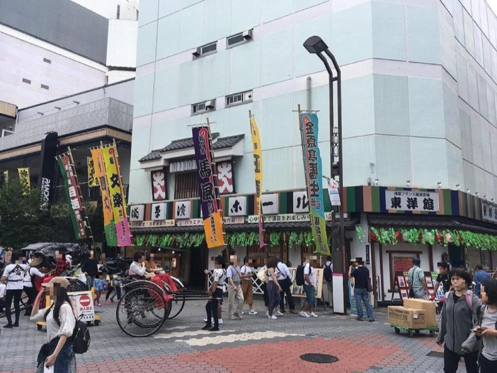 APA Hotel Okachimachi Eki-Kita S Präfektur Tokio Exterior foto