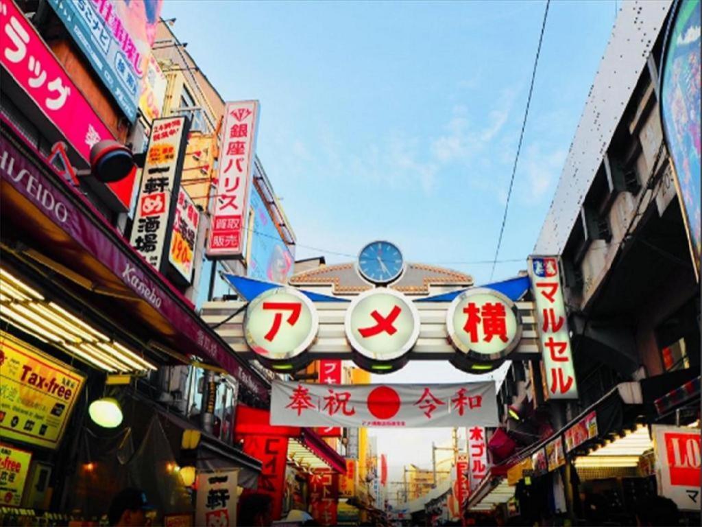 APA Hotel Okachimachi Eki-Kita S Präfektur Tokio Exterior foto